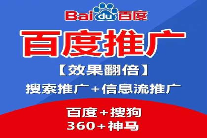 抖音信息流广告在旅游行业的应用及效果展示
