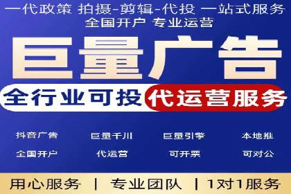 SEM服务助力企业多渠道营销案例